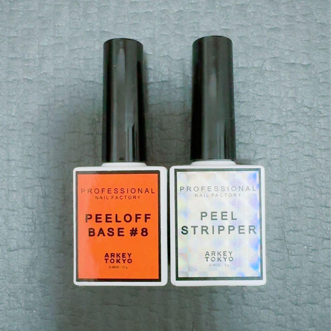 ARKEYTOKYO ピールストリッパー ピールオフベース - メルカリ