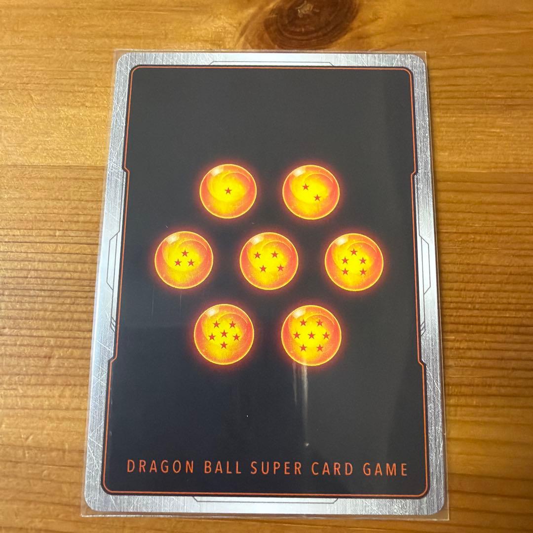 ボ*ブ様 ドラゴンボールフュージョンワールド パラレルセット