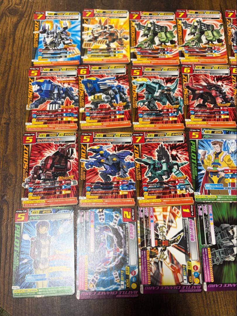 ゾイドカードコロシアム - メルカリ