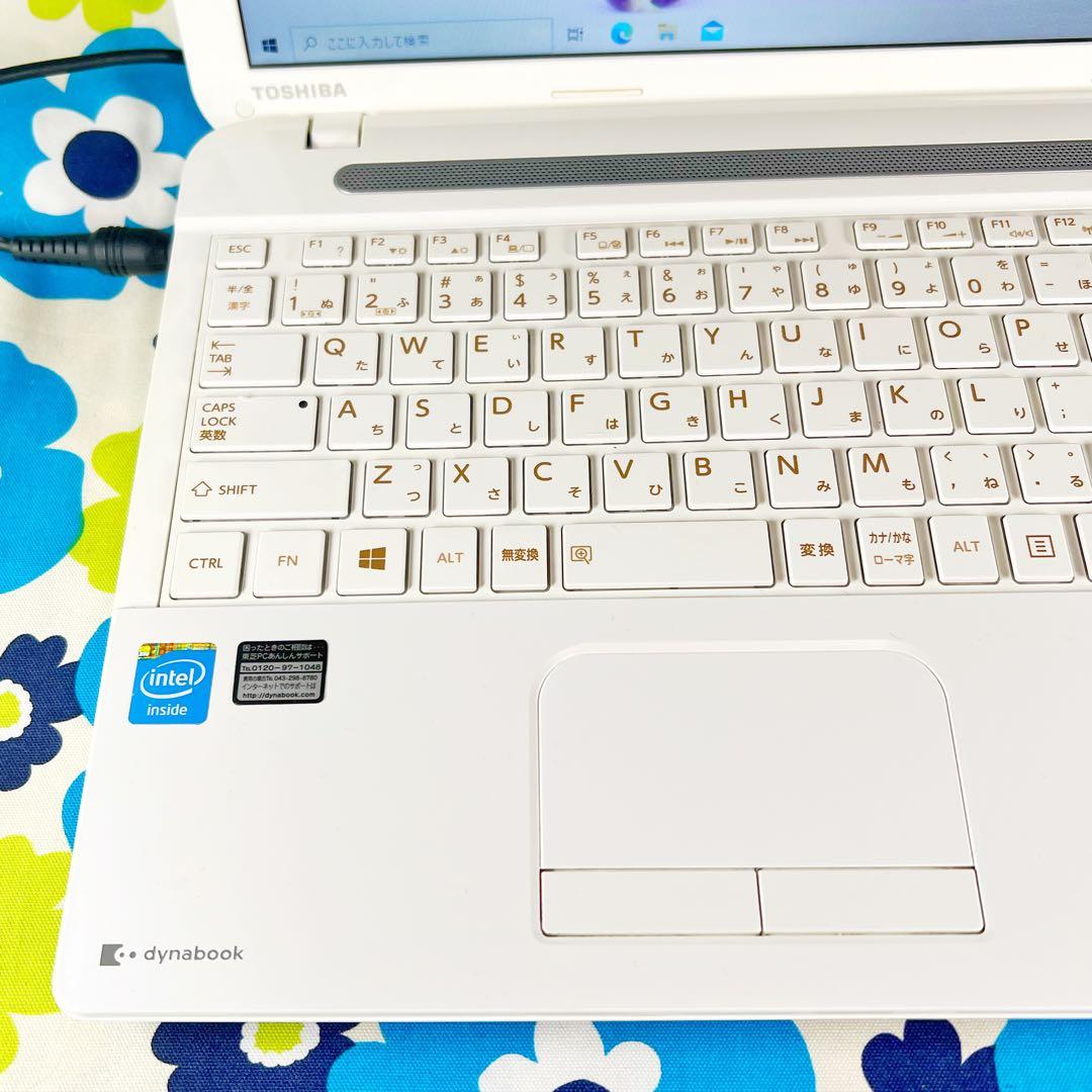 特価❣️】薄型ホワイト❣️カメラ付すぐ使えるノートパソコン☘️爆速