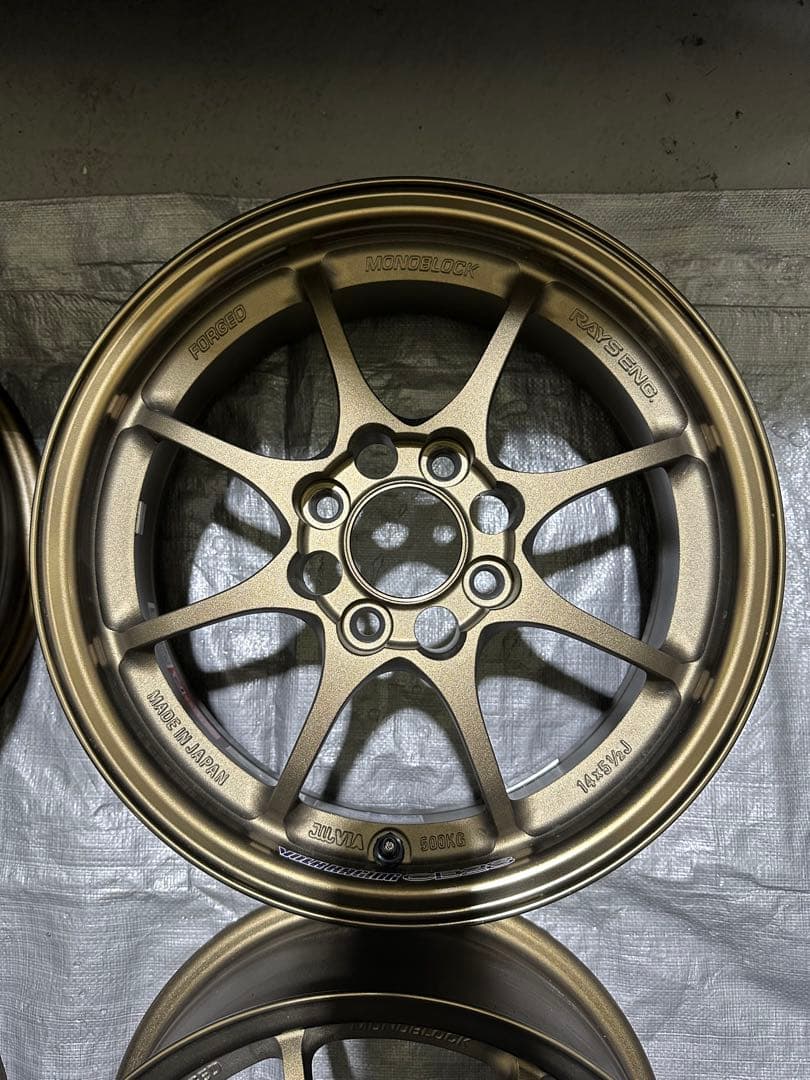 レイズ　CE28N ボルクレーシング　14インチ　6.5J 5.5J 鍛造
