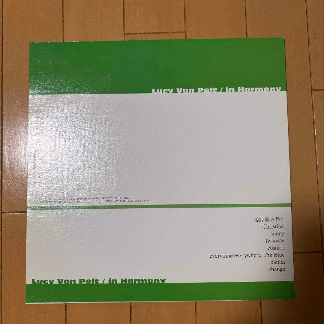 即購入可能♡Lucy Van Pelt / in Harmony LP レコード - メルカリ