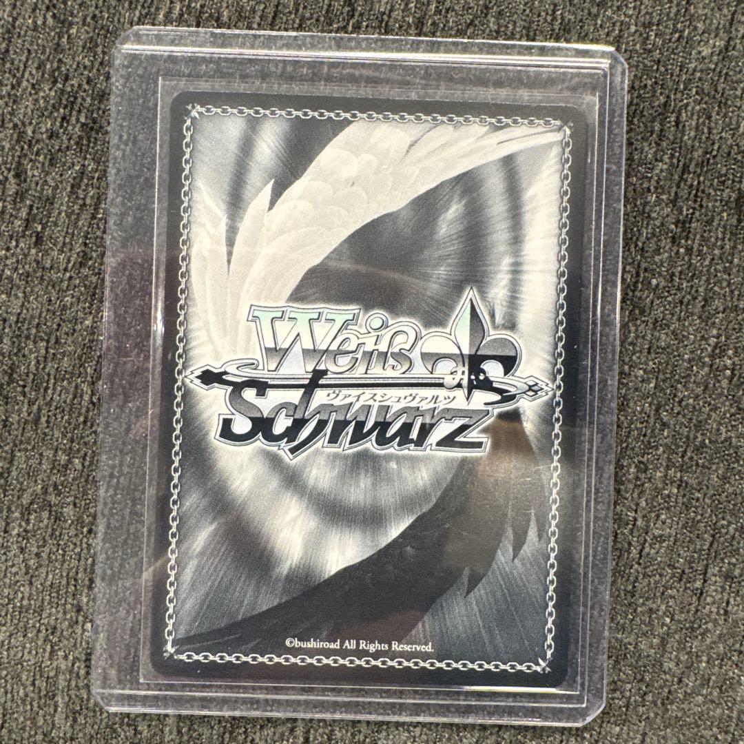 月詠のドロリス サイン入り ヴァイスシュヴァルツ - メルカリ