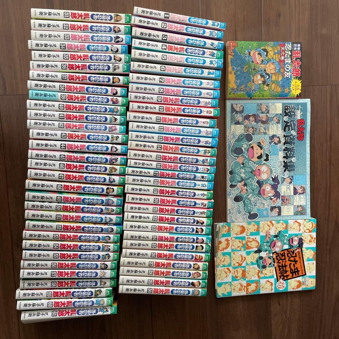 落第忍者乱太郎シリーズセット(1巻-61巻)おまけ付 落第忍者乱太郎」プレミアムBOXセット(1) (あさひコミックス) | 尼子