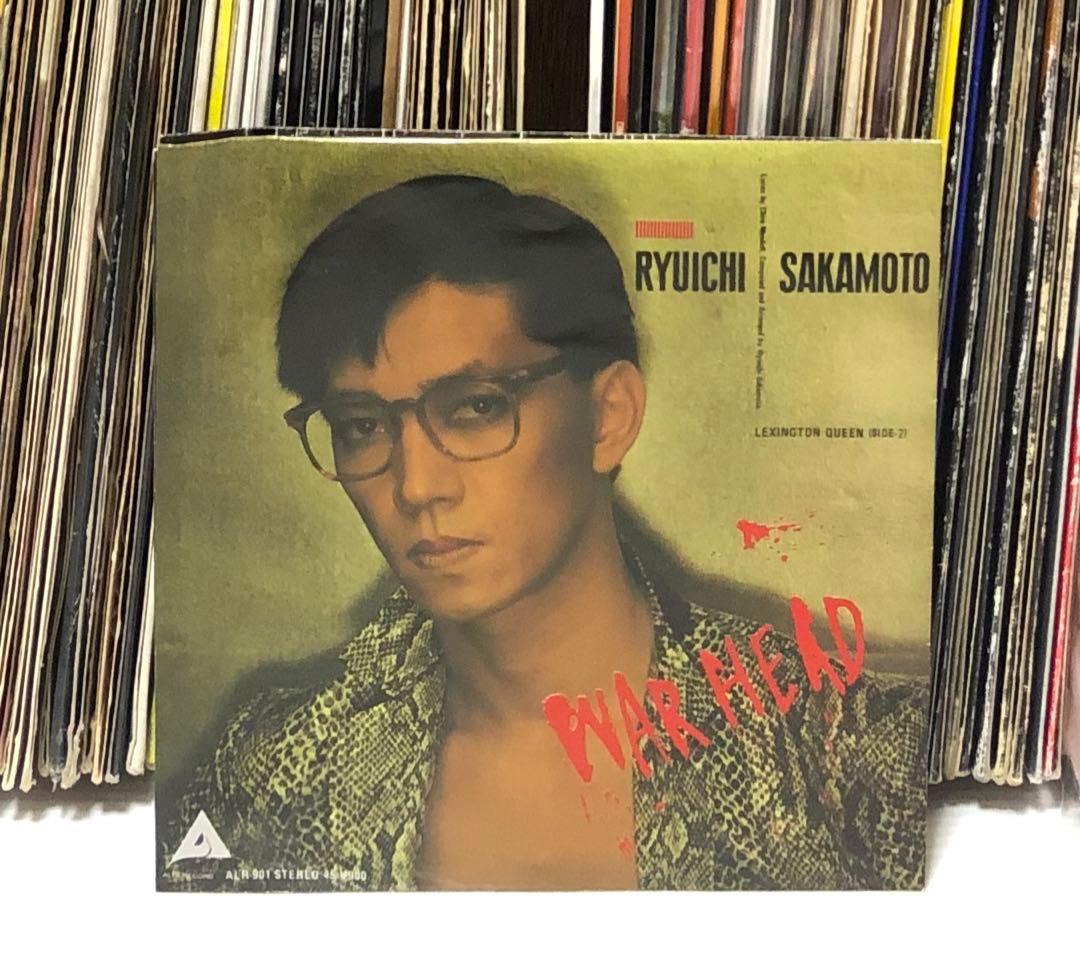 坂本龍一 - War Head / Lexington Queen 7インチ - メルカリ