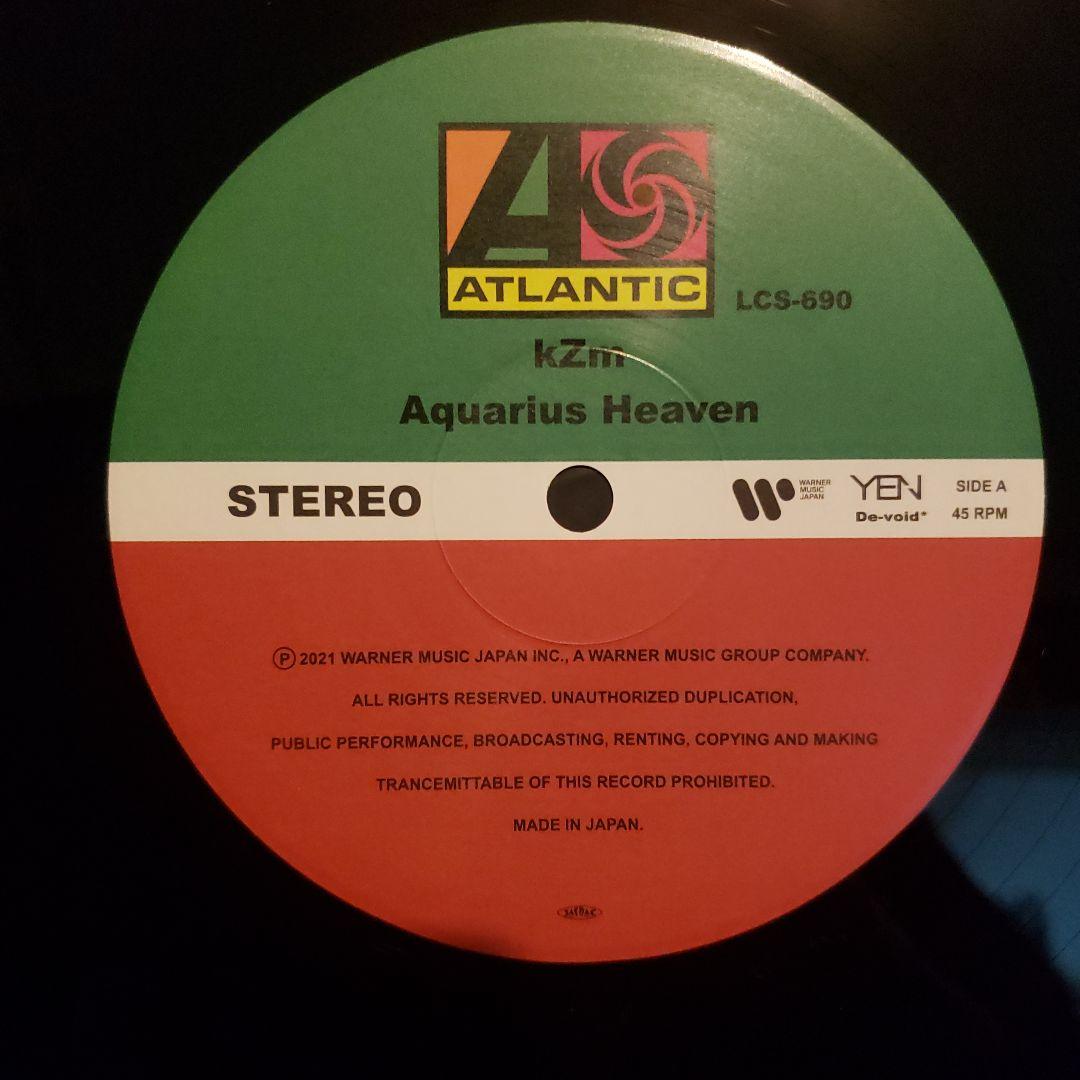 超希少 kZm Aquarius Heaven 叫悲 国内プロモ 非売品