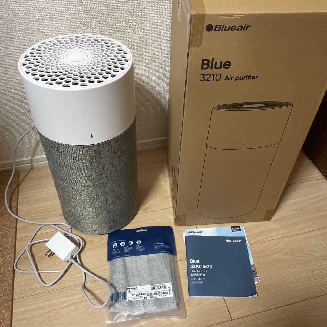 【箱・プレフィルター付き】Blueair 3210 空気清浄機 Blue 3210/Blue Pure 411 プレフィルター（ウインターリード