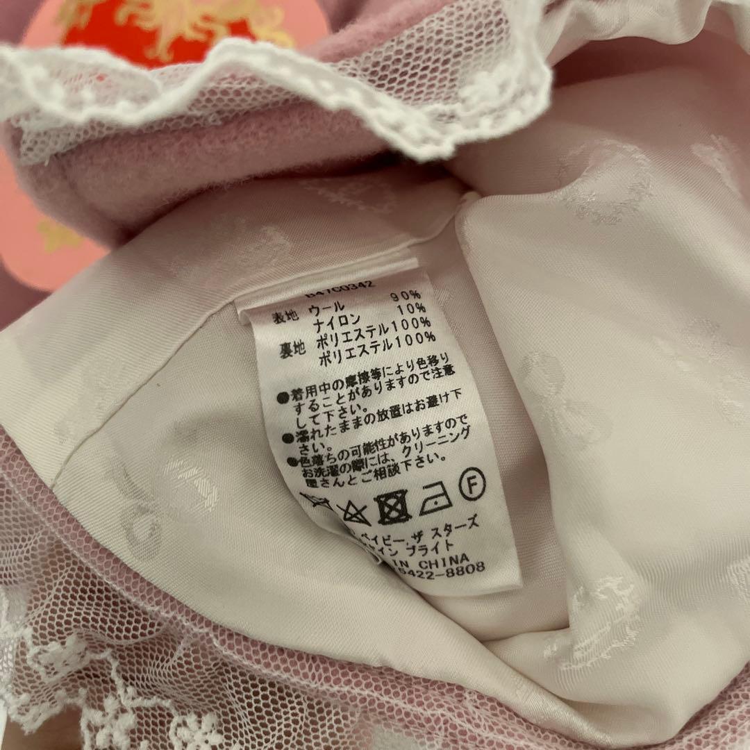 BABY, THE STARS SHINE BRIGHT /クララショートコート - メルカリ