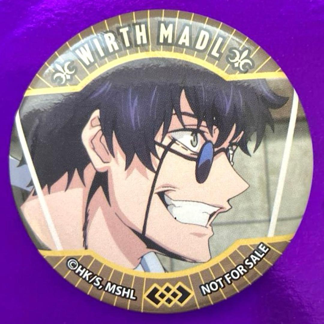 マッシュル ランス・クラウン レモン・アーヴィン オーター・マドル缶