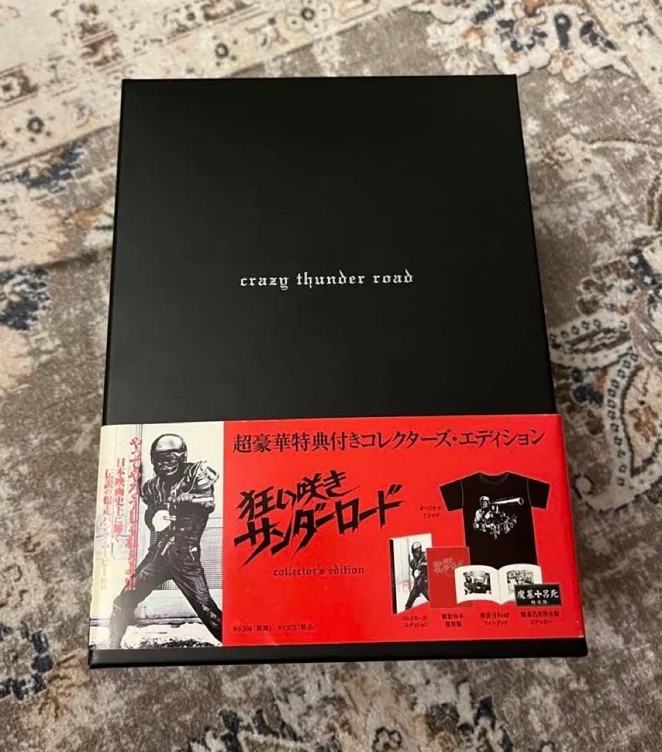 狂い咲きサンダーロード　特典BOX 狂い咲きサンダーロード 特典BOX - メルカリ