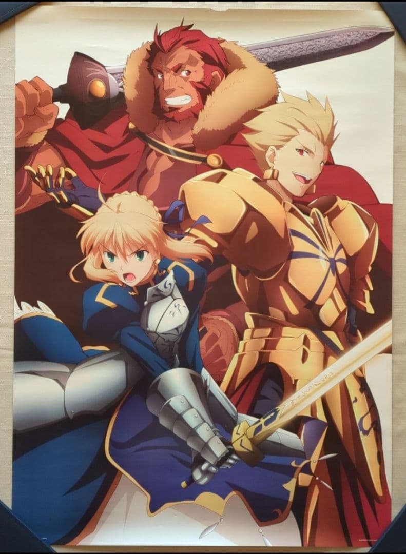 一番くじ Fate 10周年記念第一弾 タイプムーンエースSpecial A賞