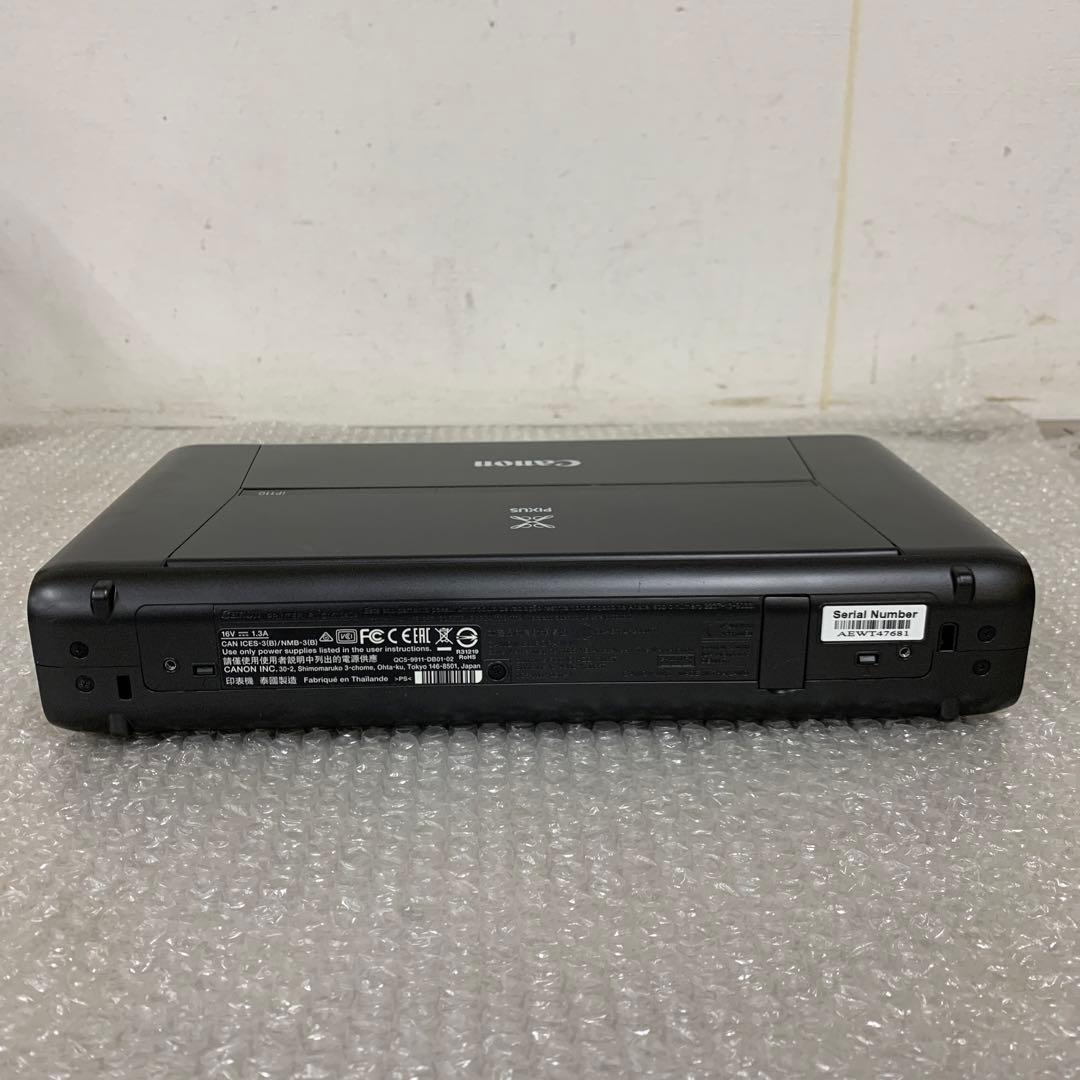 Canon PIXUS iP110 インクジェットプリンター 本体 - メルカリ