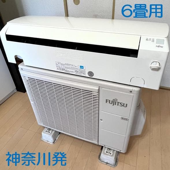 6畳用　富士通　AS-J22D-W　2014年製　美品　エアコン　禁煙　神奈川発 ヨドバシ.com - ゼネラル GENERAL 人感センサー搭載エアコン （6畳
