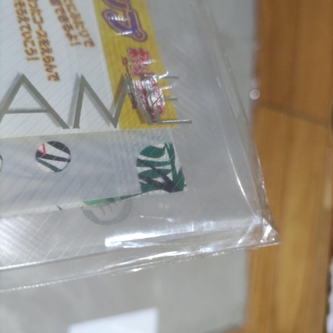 未開封品】ポケモンカードゲーム サザンアイランド映画公開記念パック