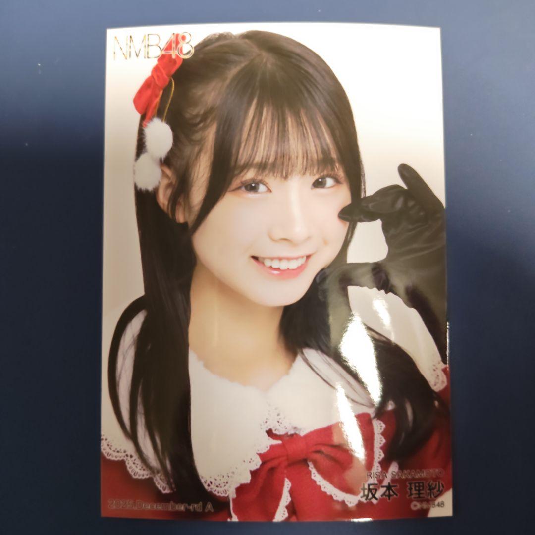 メル79748様 リクエスト 8点 まとめ商品 - メルカリ