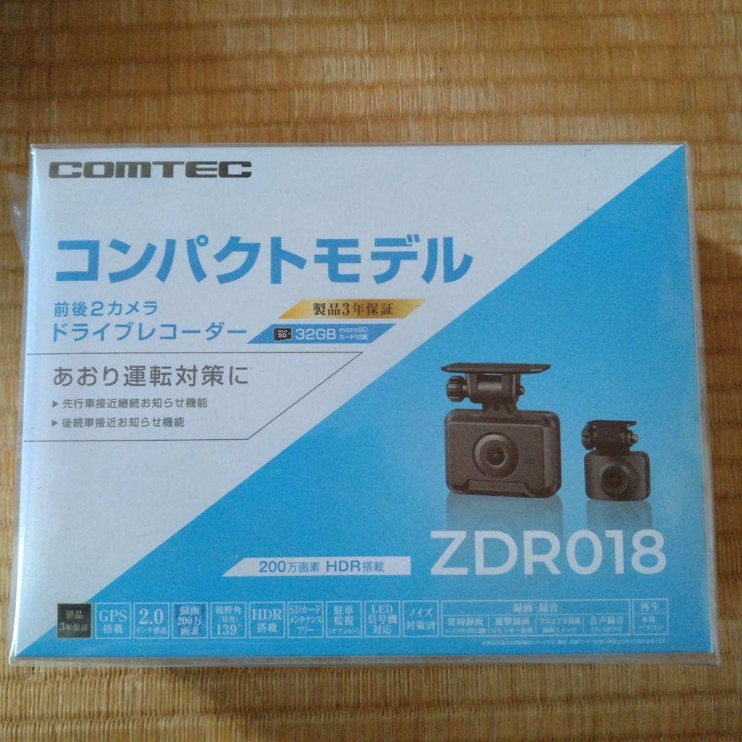 【新品】COMTEC ZDR018 ドライブレコーダー ドライブレコーダー ZDR018 | COMTEC 株式会社コムテック | COMTEC