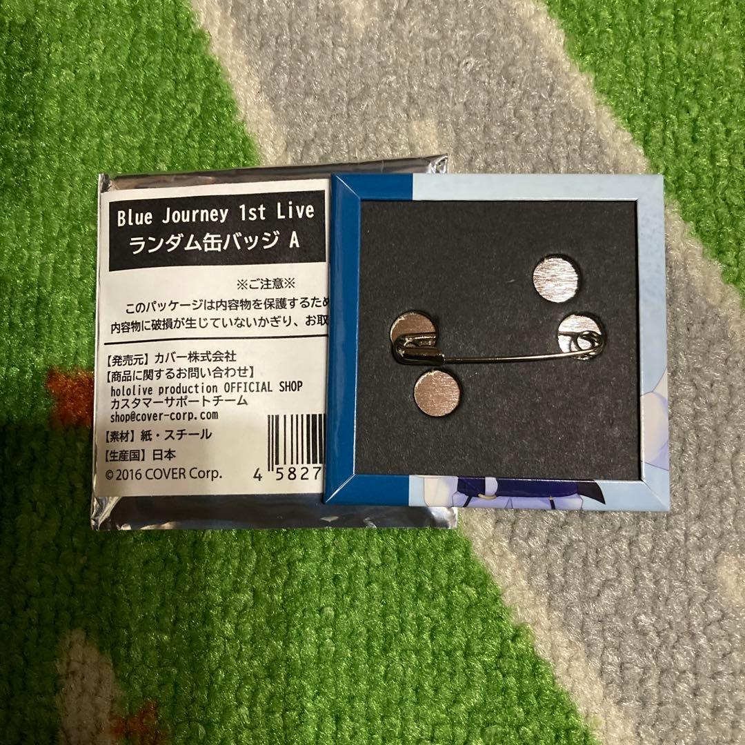 新品》 ホロライブ Blue Journey 夜明けのうた 缶バッジ 大神ミオ
