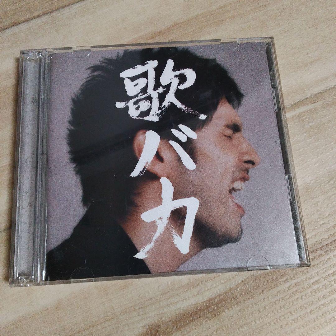 Ken Hirai 10th Anniversary Complete Sing - メルカリ