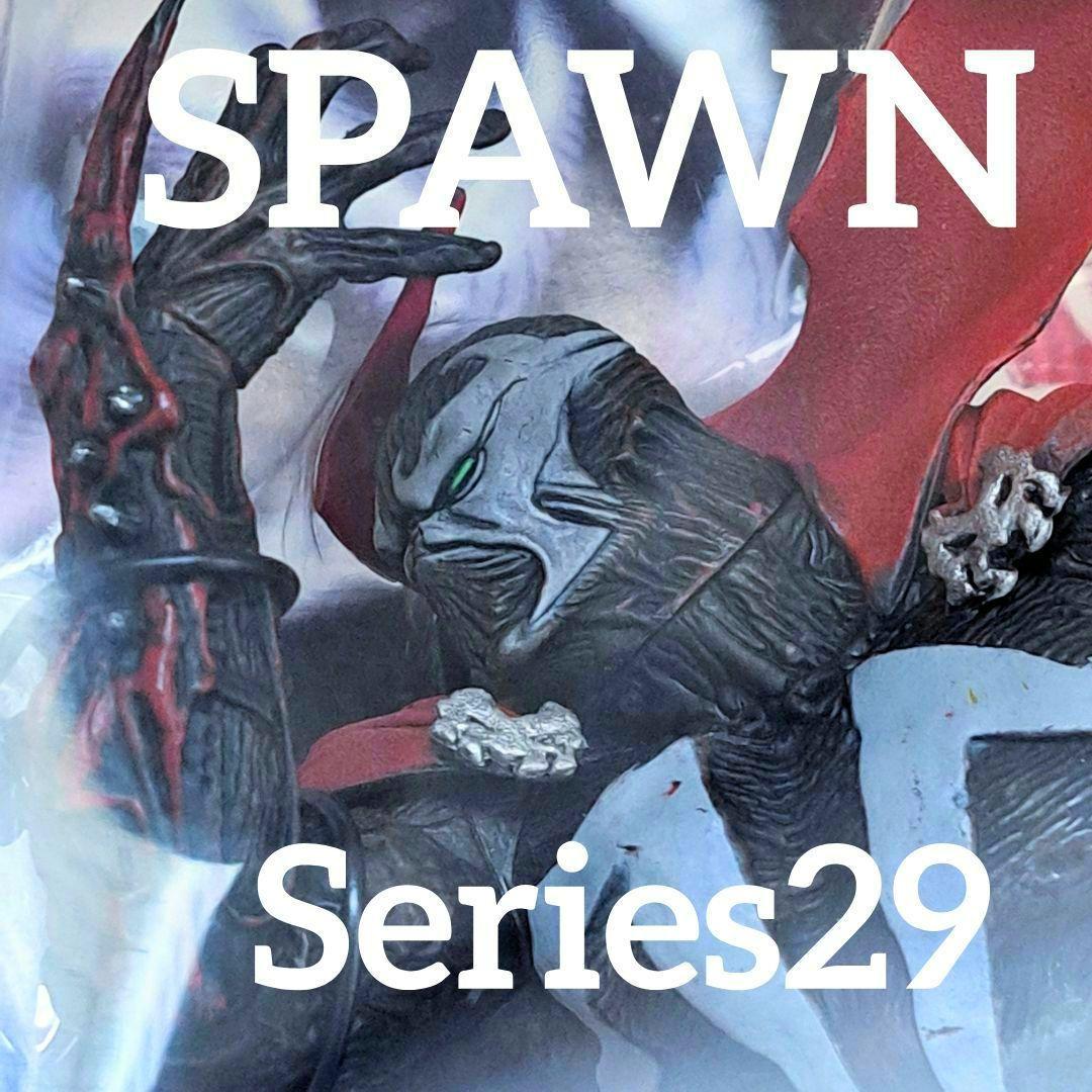 【未開封】 SPAWN シリーズ29 EVOLUTIONS スポーン 9 Spawn 9 Figure Series 29 NMIB NEVER OPENED / LIMITED TIME SALE $50