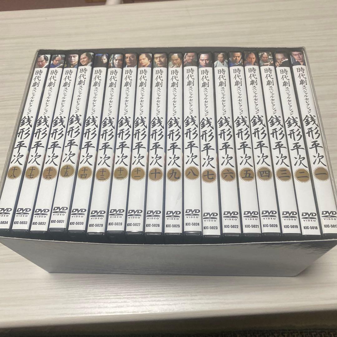銭形平次】スペシャルセレクション DVD-BOX 18枚組 - メルカリ