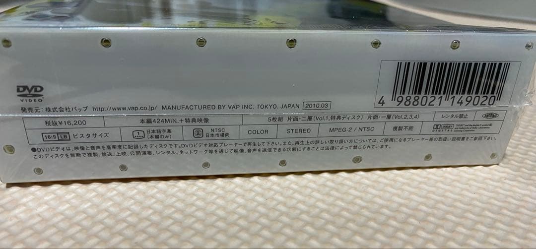 新品未開封✨️ サムライハイスクール DVD