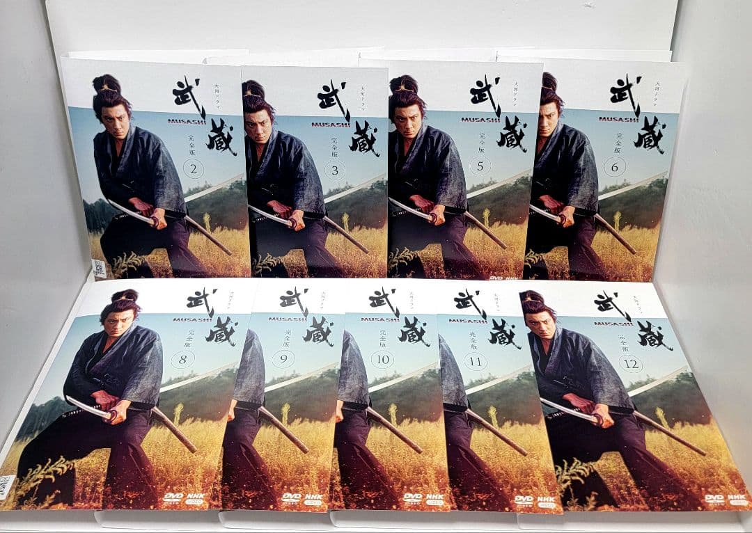 新品ケース 大河ドラマ 武蔵 MUSASHI 完全版DVD 全13巻 市川團十郎