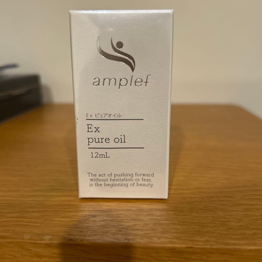 美容液 SC JAPAN amplef Ex pure oil 12mL 2026年最新】scエナブルオイルの人気アイテム - メルカリ