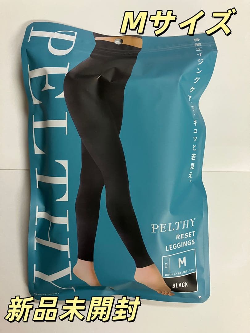 新品未開封 ペルシーリセットレギンス Mサイズ~ - メルカリ
