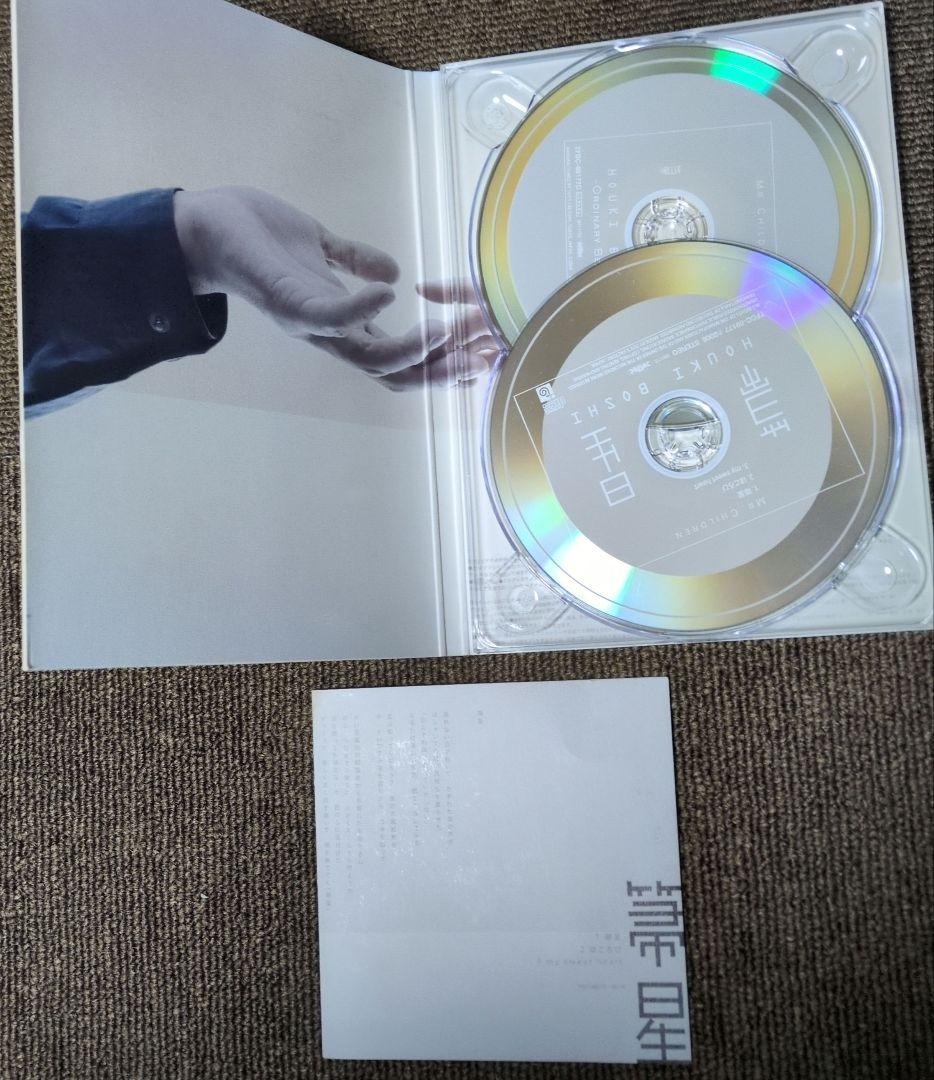 mr.children CD2枚セット - メルカリ