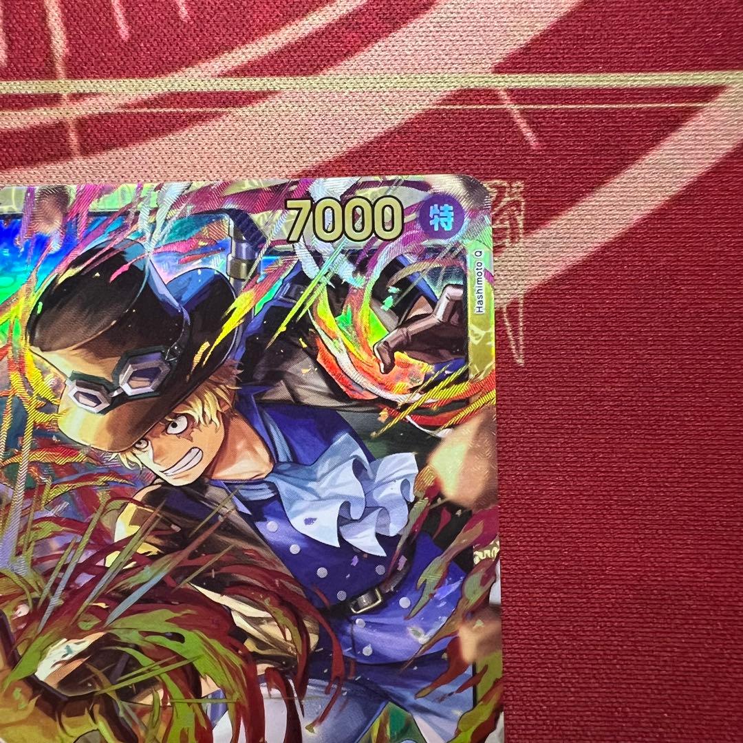 ワンピースカード】受け継がれる意志 サボ シク 黒 6コス - メルカリ