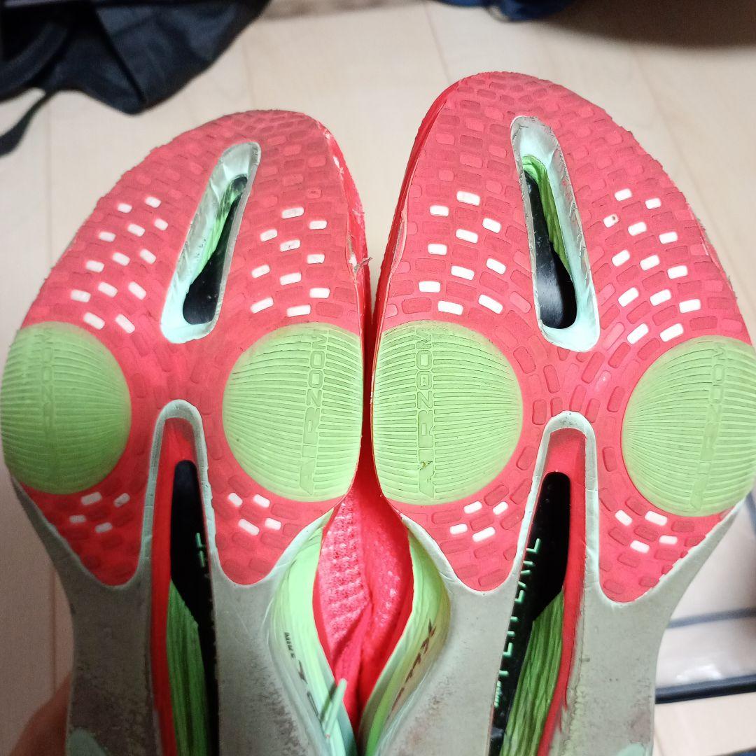 NIKEナイキ　アルファフライ3　25.5cm