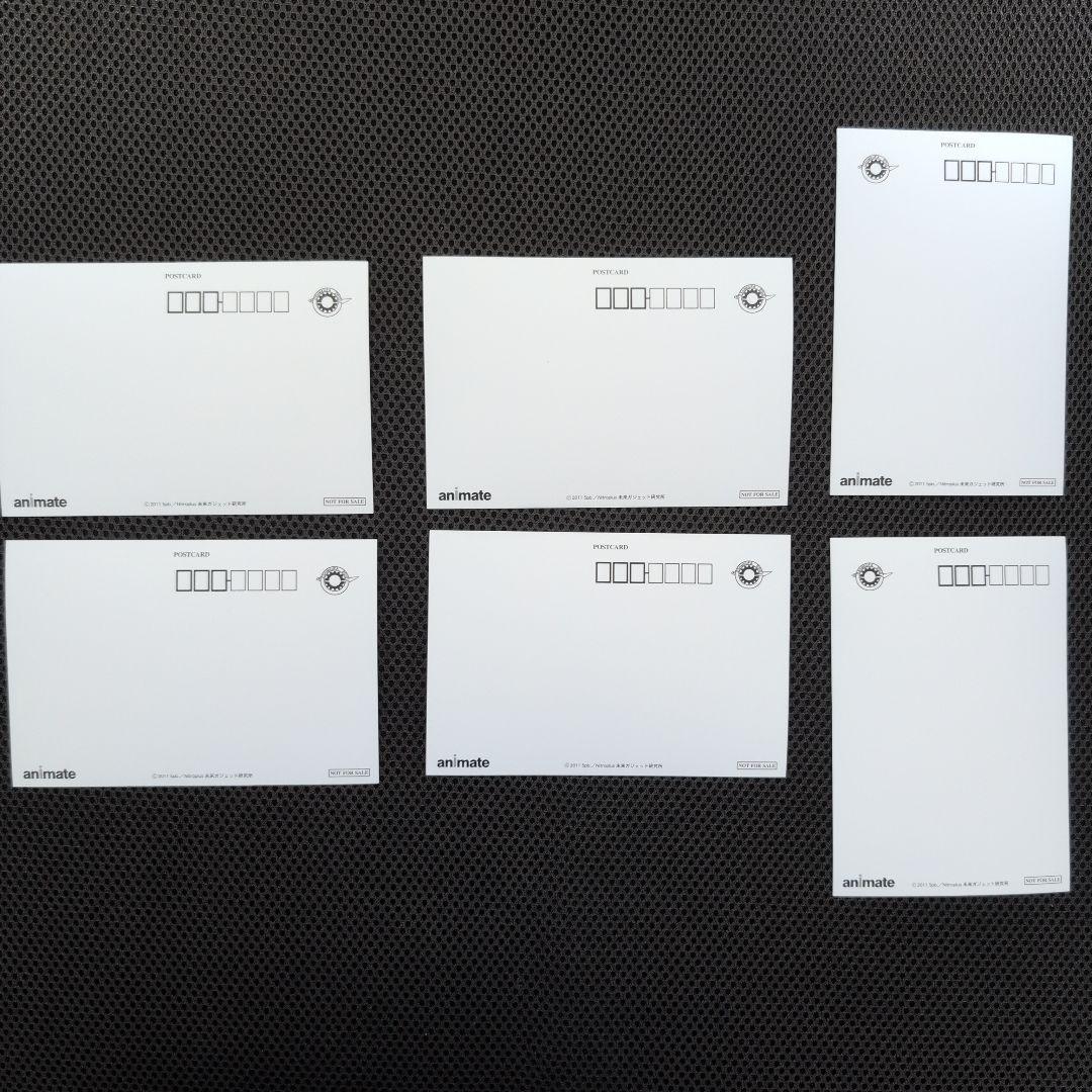 シュタインズゲート Blu-ray/DVD全巻購入特典特製小冊子 ＋まとめ売り