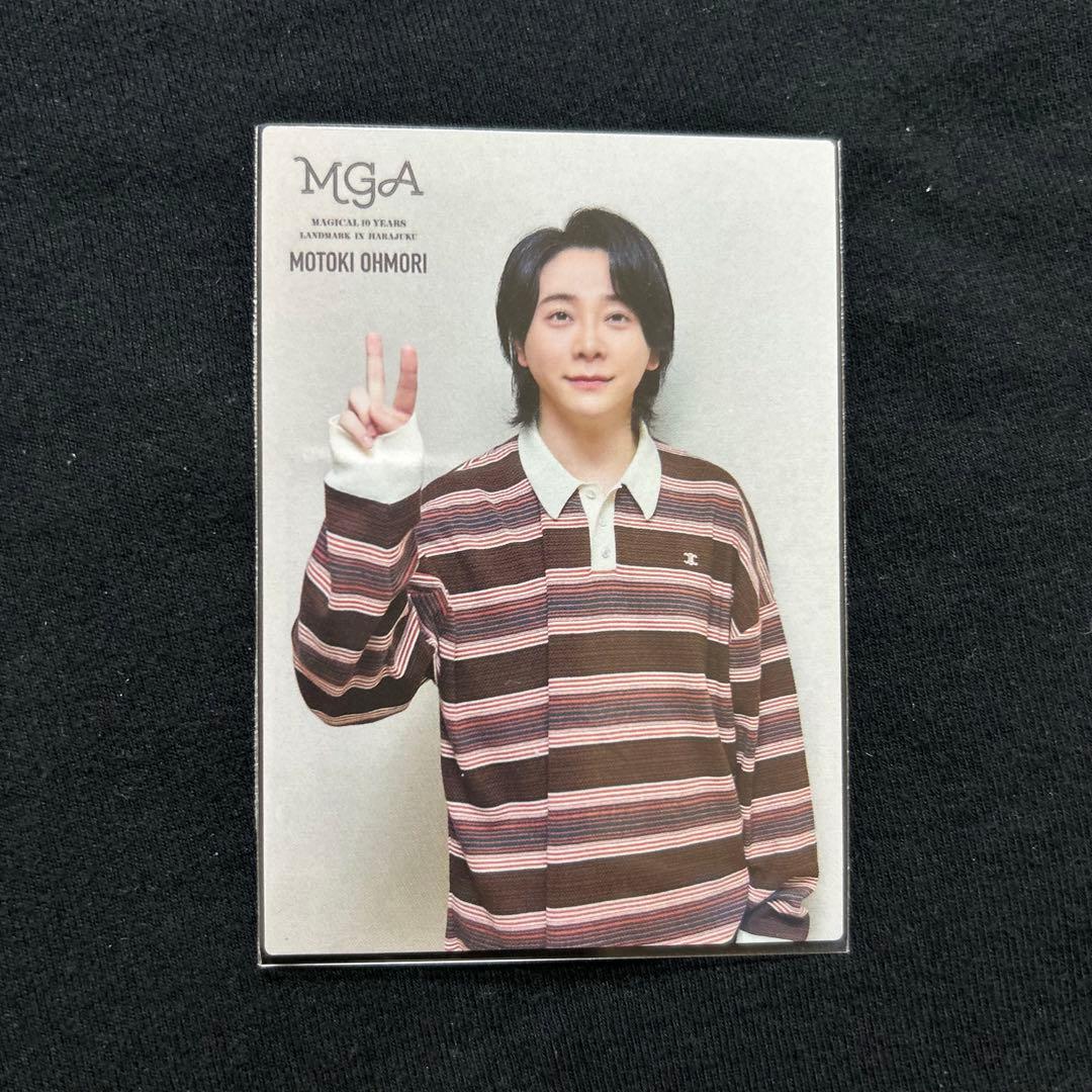 大森元貴】フォトカード LANDMARK - メルカリ