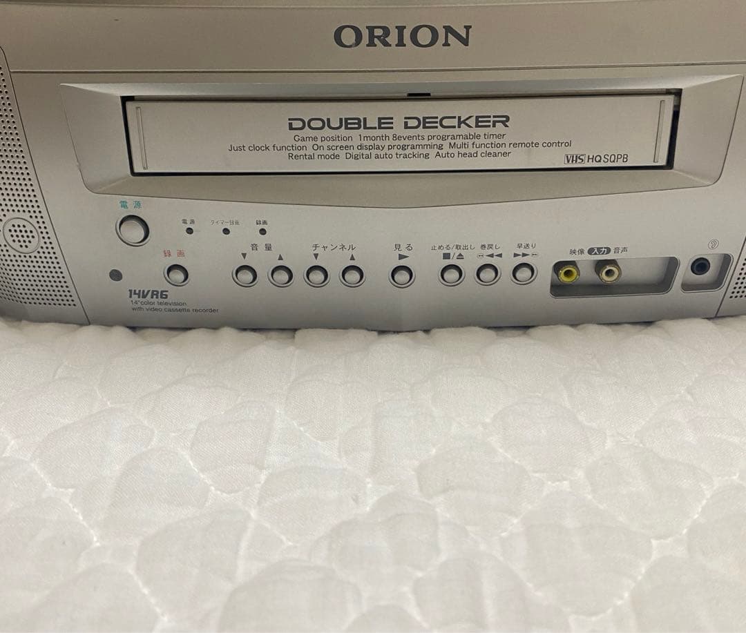 ORION 14型テレビデオ 14VR6R ブラウン管テレビ - メルカリ