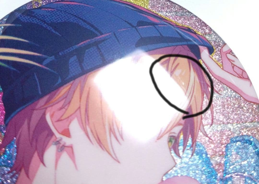 プロセカ グリッター缶バッジ vol.46 C 東雲彰人 - メルカリ