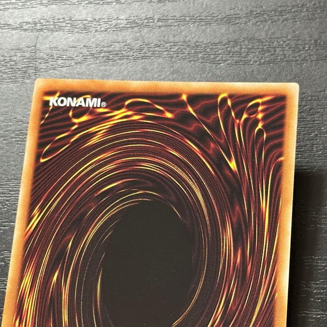 遊戯王 赫の聖女カルテシア プリズマ 日版 3枚 - メルカリ