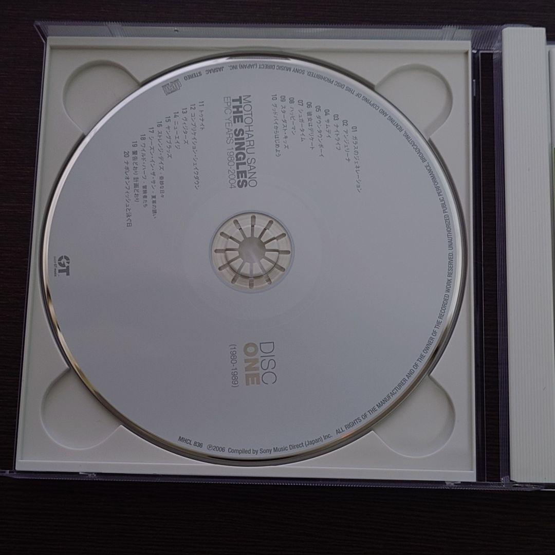 佐野元春 EPIC YEARS THE SINGLES 1980-2004 - メルカリ