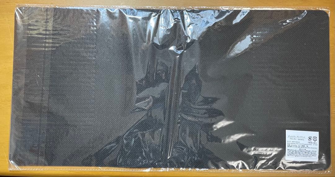 デュエプレGP 限定品 プレイマット ヴィヴィ（EP29） - メルカリ