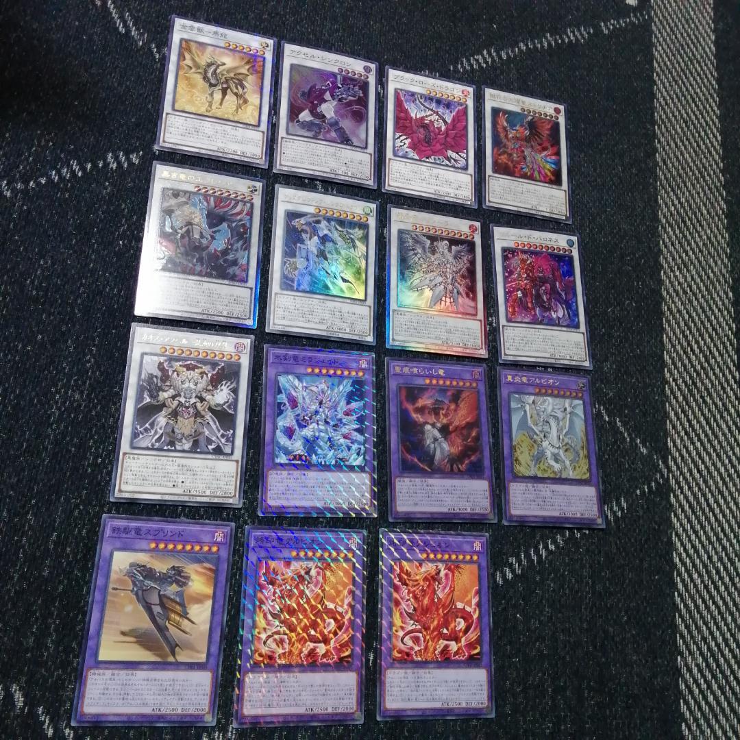 遊戯王 烙印 エルフェンノーツ デッキ 白き竜の落胤 [04600] - メルカリ