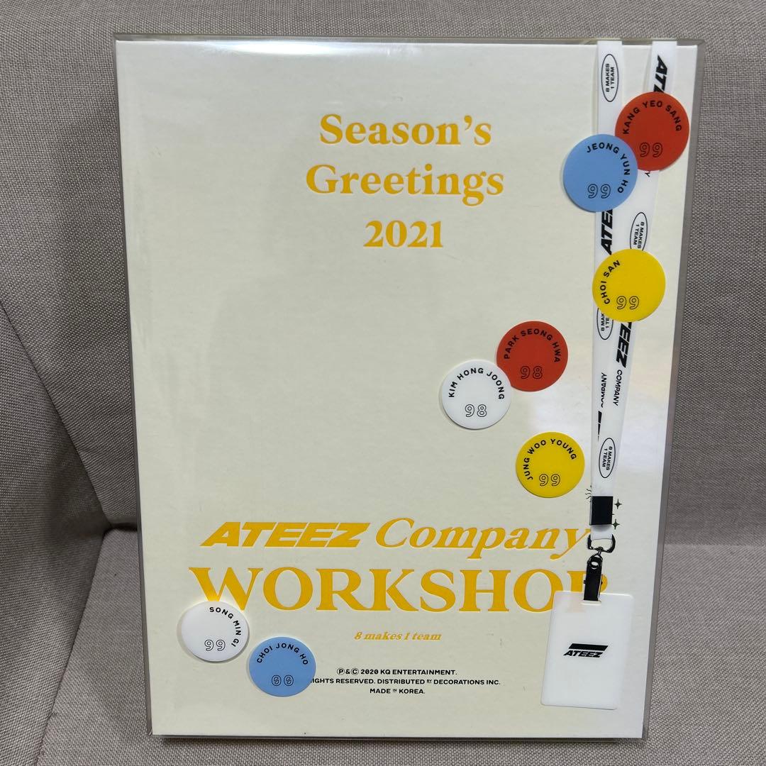 ATEEZ season's greetings 2020 2021 2022