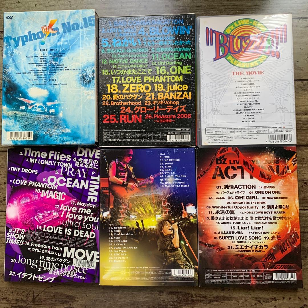 B'z ライブDVD 6点セット - メルカリ