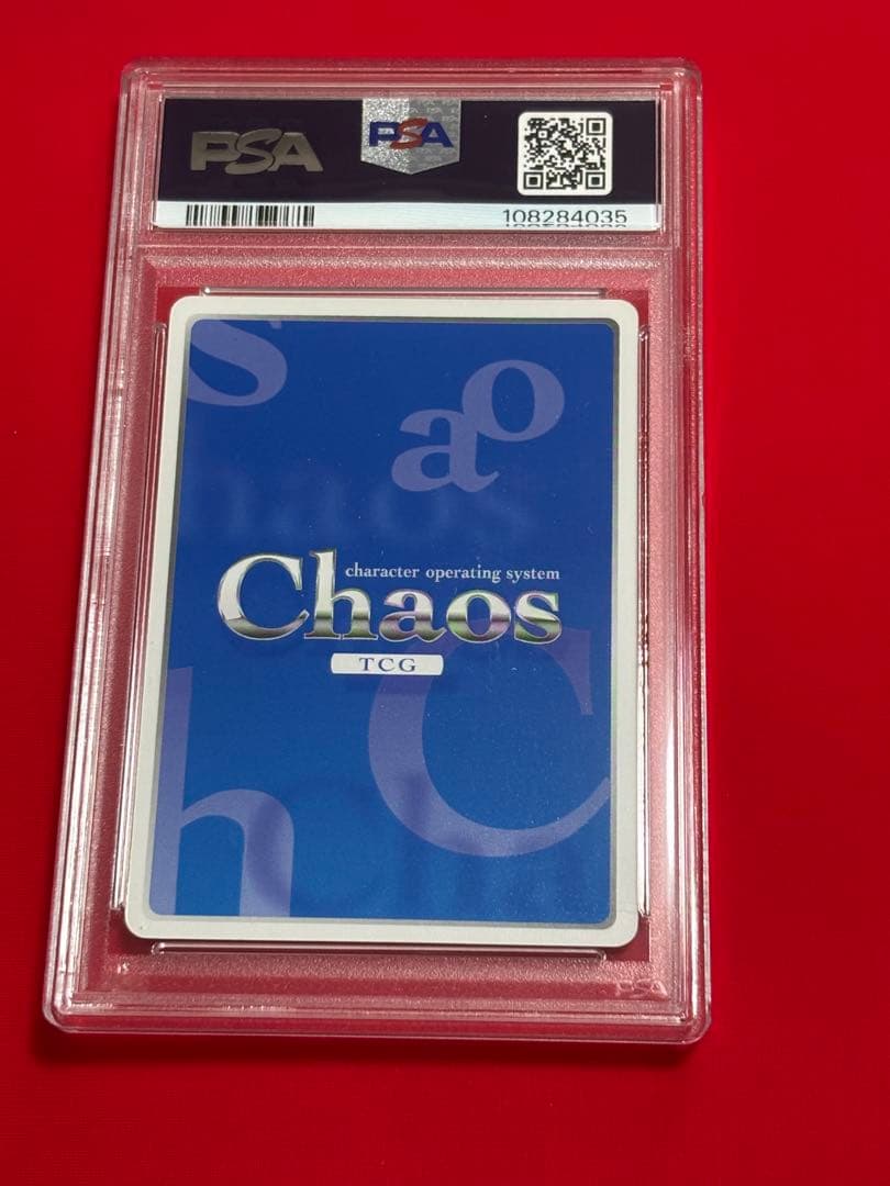 PSA カオス バカテス あなたに向けた笑顔「姫路瑞希」&「島田美波」 サイン