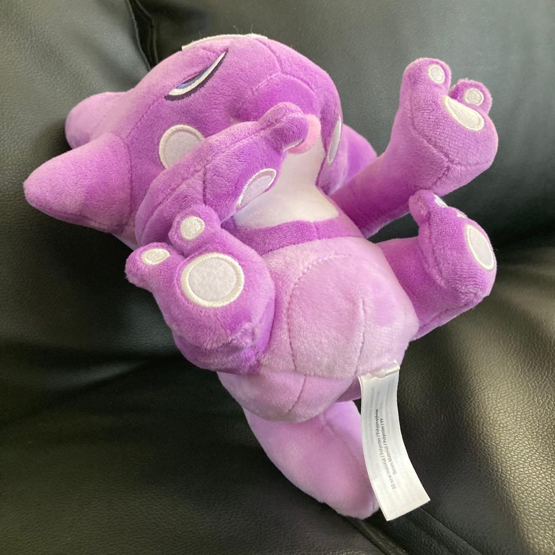 ポケモン エレズン ポケモンセンター限定 ぬいぐるみ 2020 - メルカリ