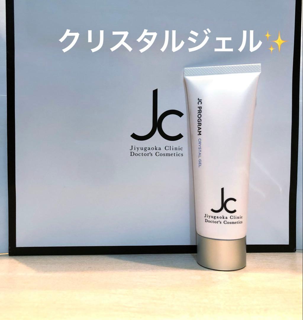 ゆみたん✨６点☆