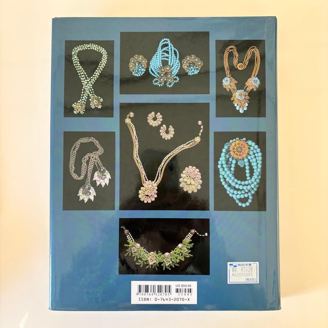 Miriam Haskell Jewelry ミリアムハスケル 洋書 本 本当に
