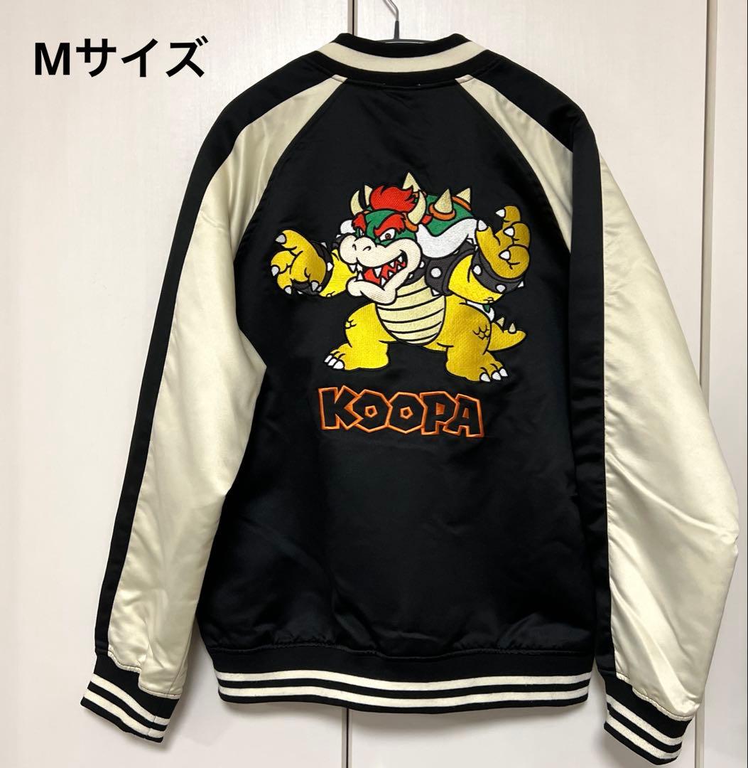 完売品 USJ ユニバーサルスタジオジャパン クッパ スカジャン - メルカリ