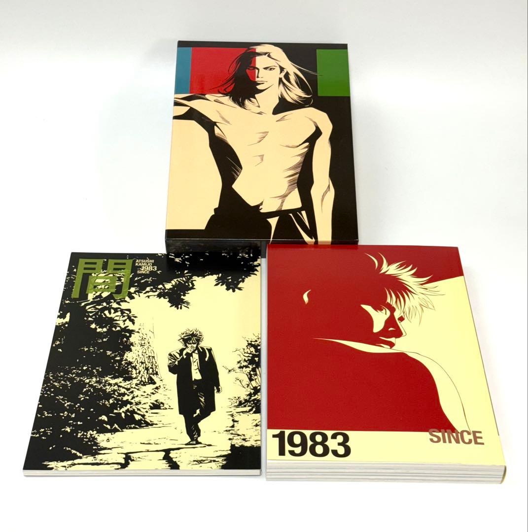 上條淳士 画集 1983 SINCE - アート・デザイン・音楽オンライン で 販売