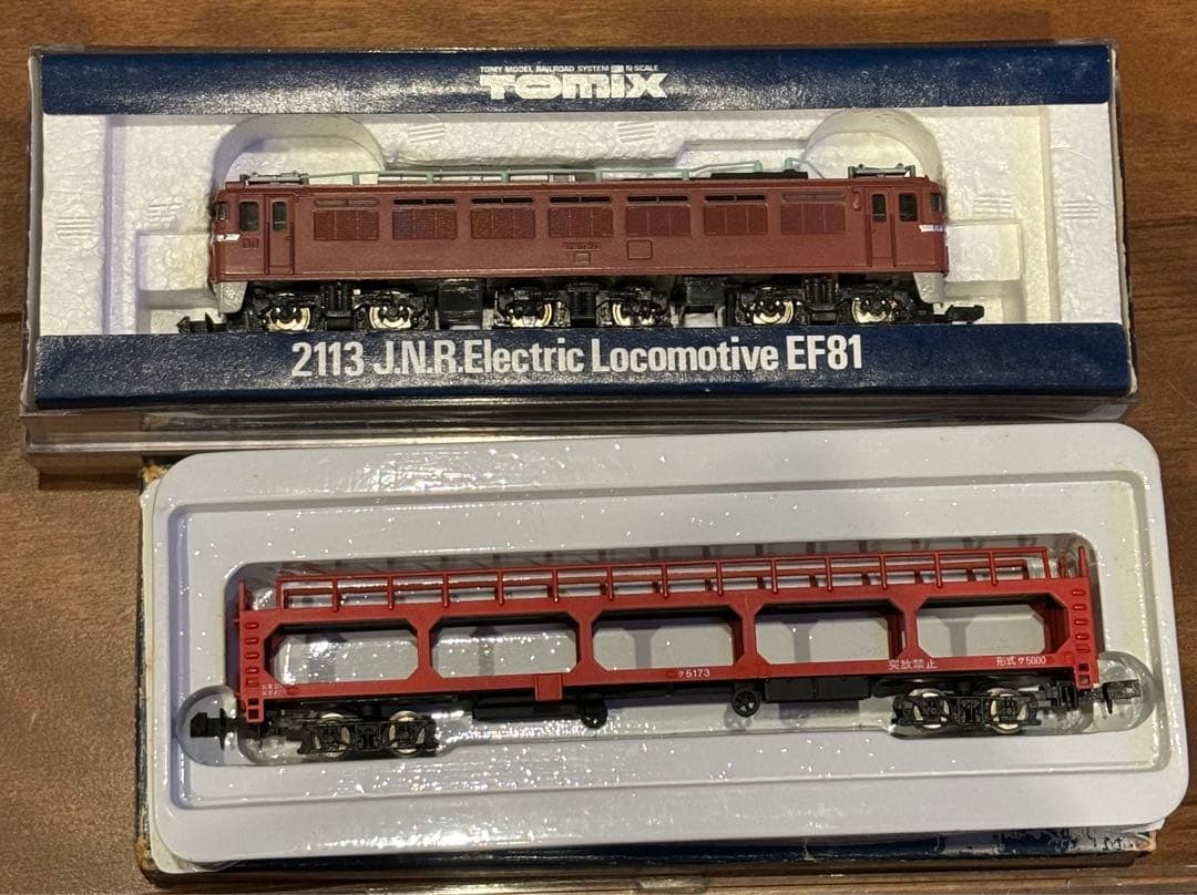 激レア！Nゲージ 関水金属 KATO 電気機関車 鉄道模型 大量 セット