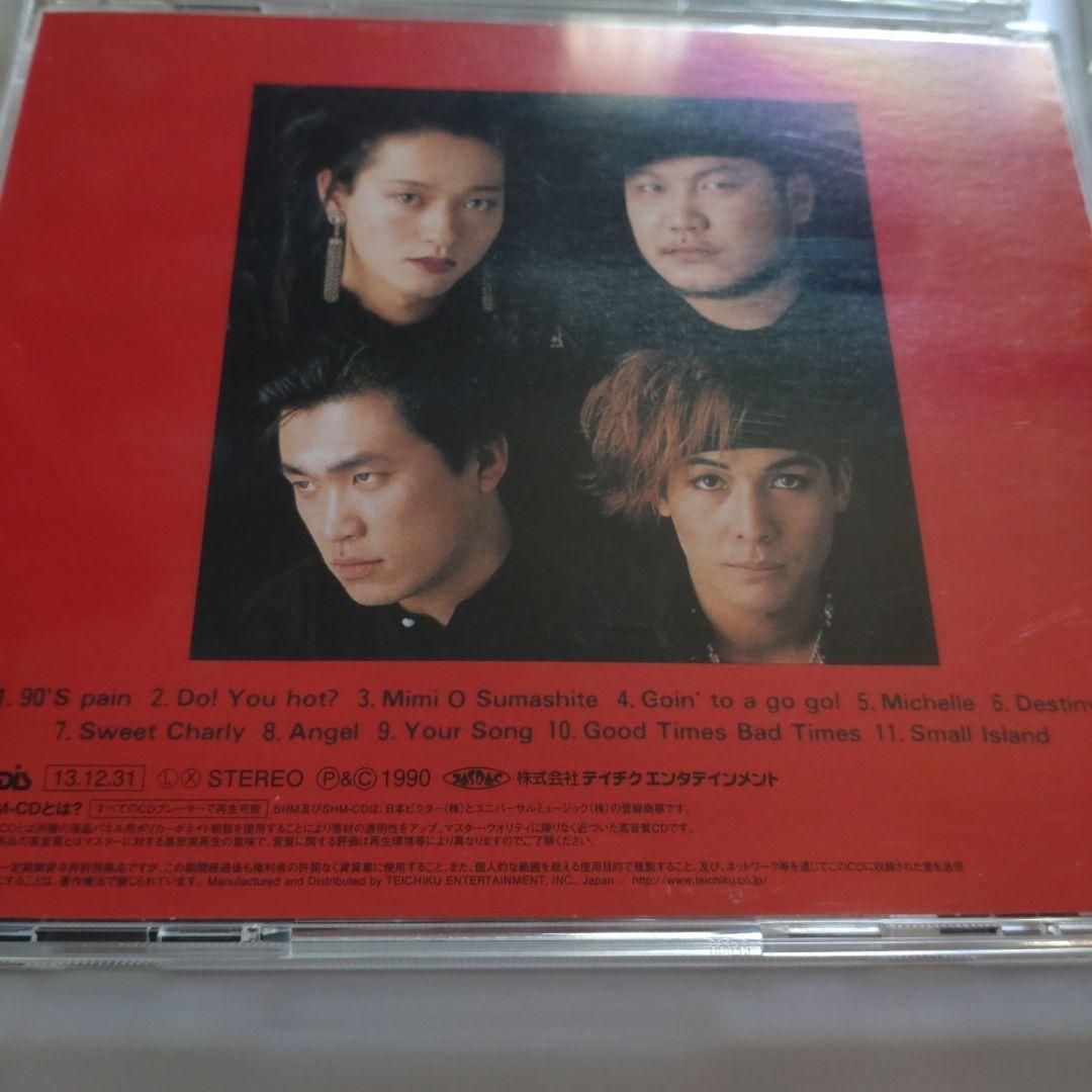 KATZE 4枚アルバムセット デビュー25周年記念発売