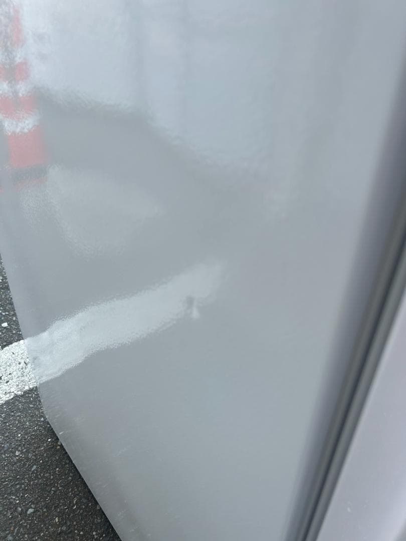 福岡市限定】冷蔵庫 ハイアール 2018年 218L【安心の3ヶ月保証